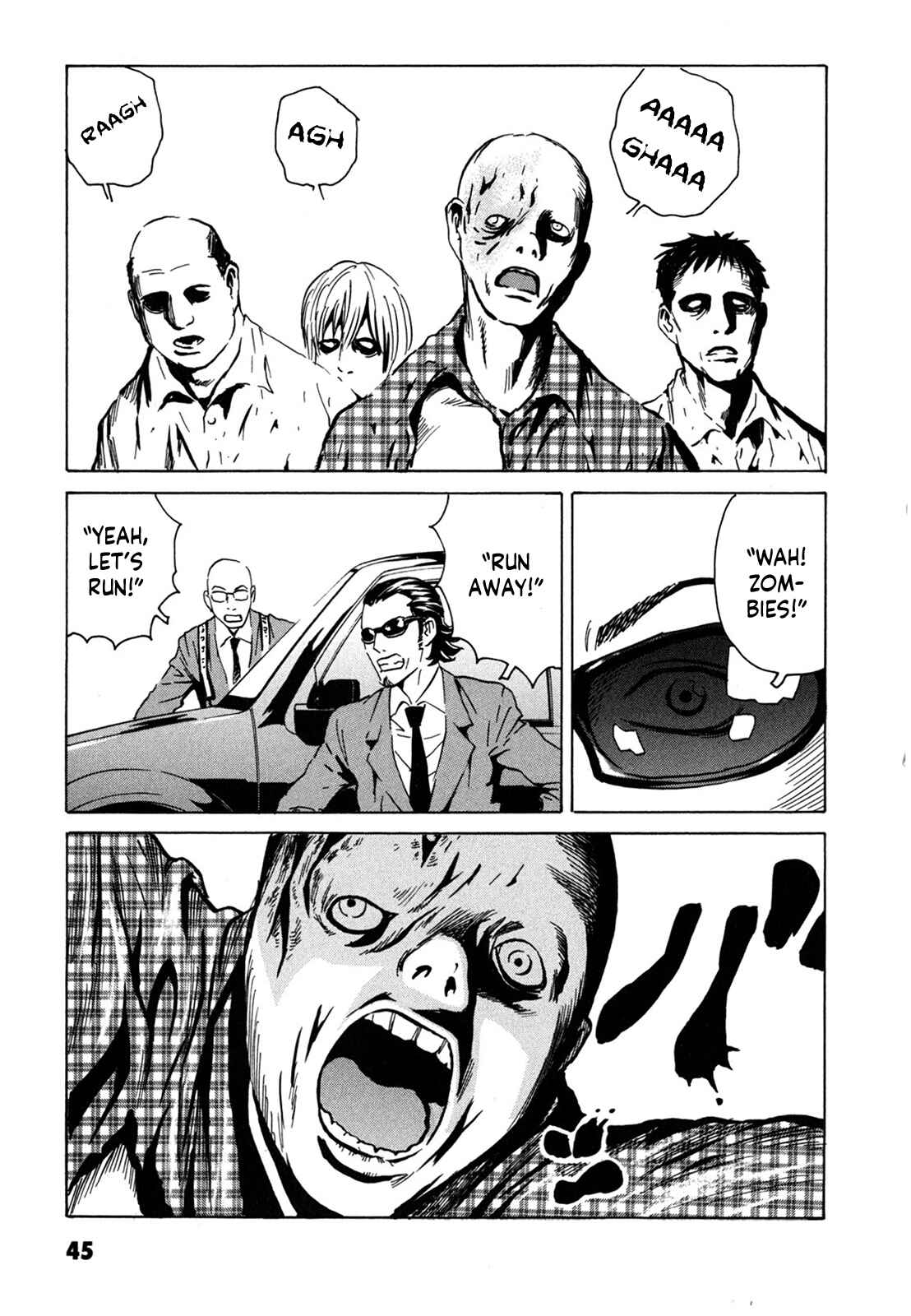 Page 11 Chapter 2 Kurosagi Corpse Delivery Service
