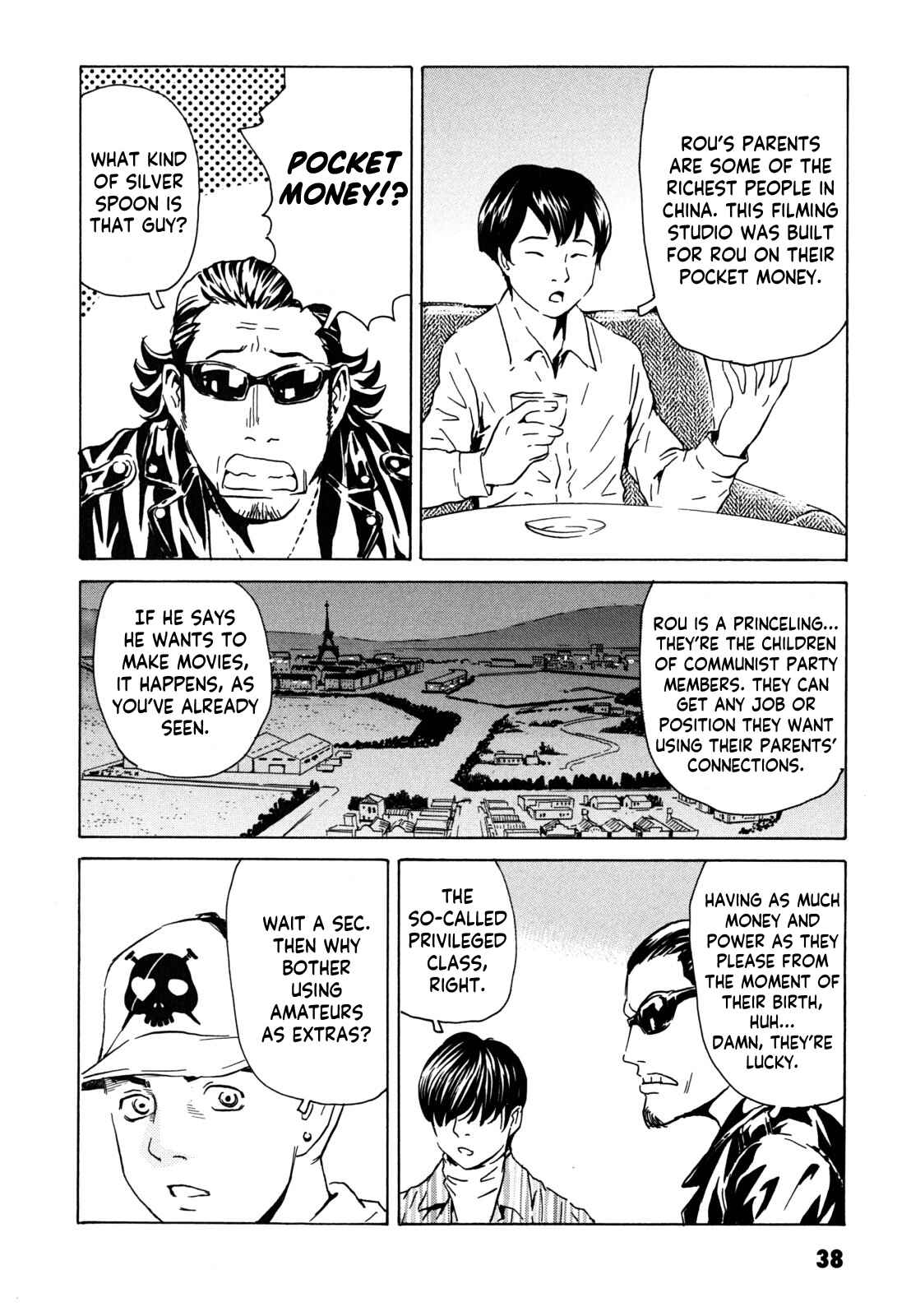 Page 4 Chapter 2 Kurosagi Corpse Delivery Service