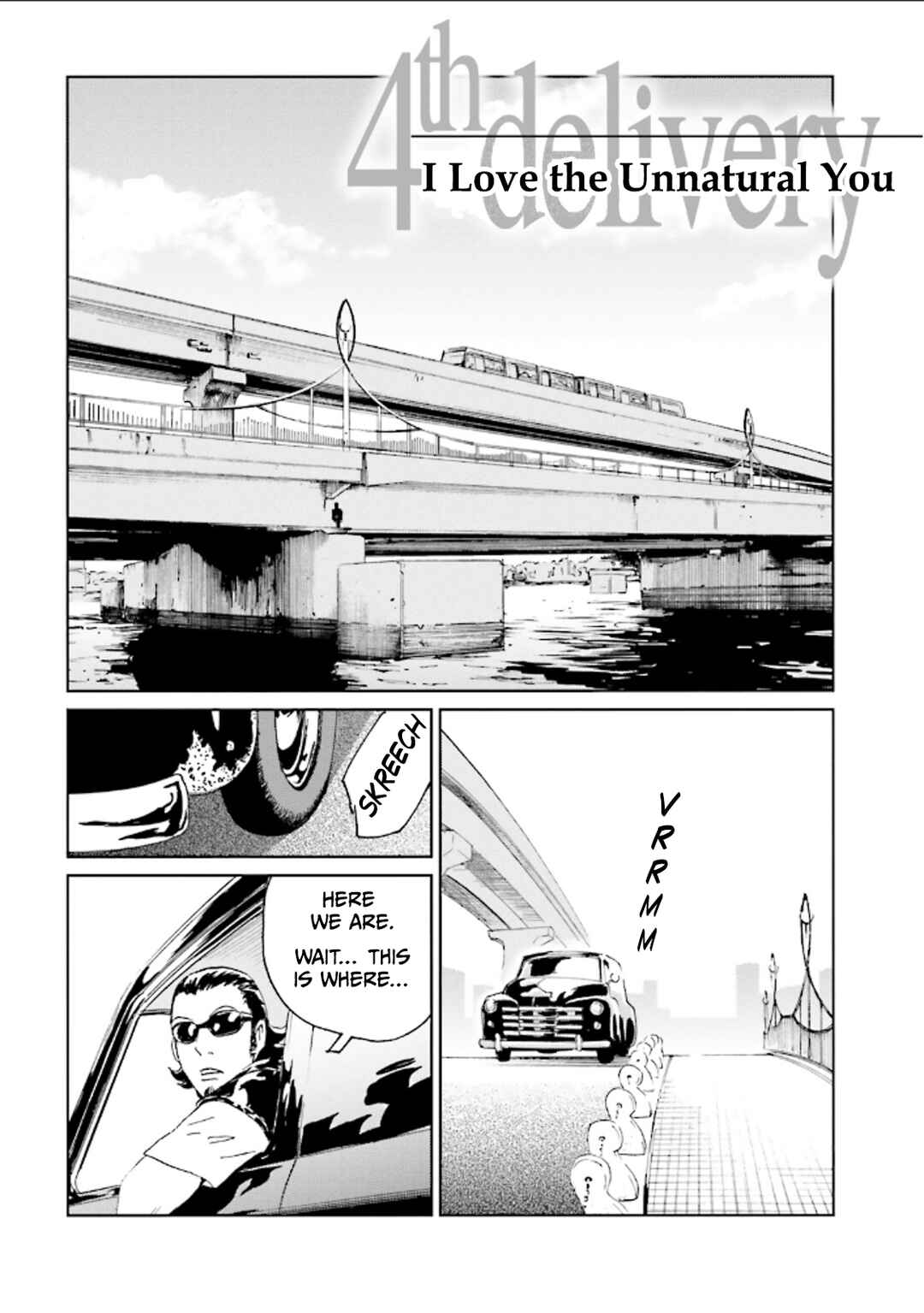Page 1 Chapter 4 Kurosagi Corpse Delivery Service