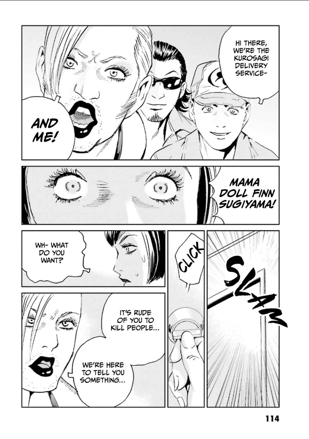 Page 13 Chapter 4 Kurosagi Corpse Delivery Service