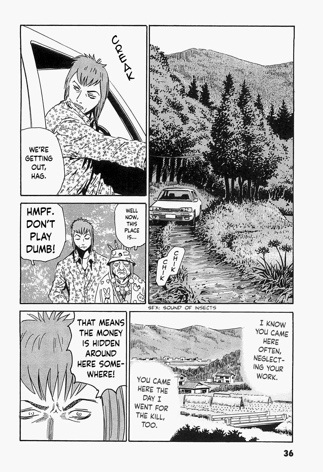 Page 10 Chapter 2 Kurosagi Corpse Delivery Service