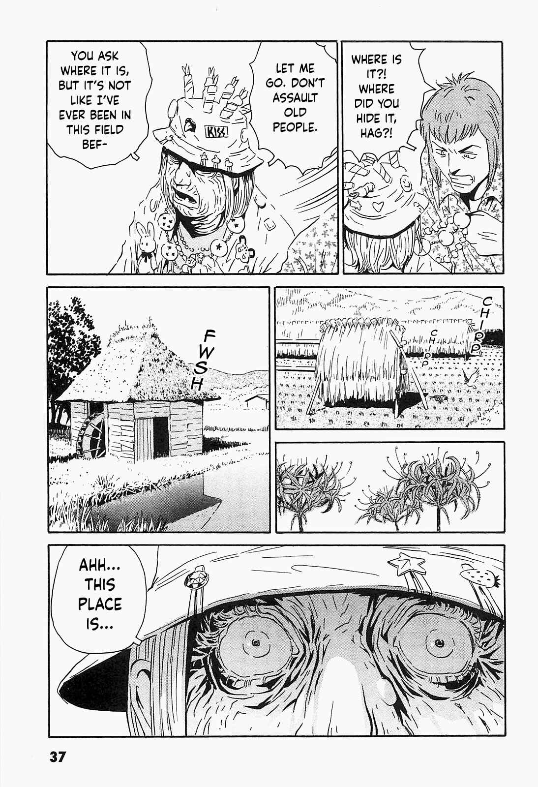 Page 11 Chapter 2 Kurosagi Corpse Delivery Service