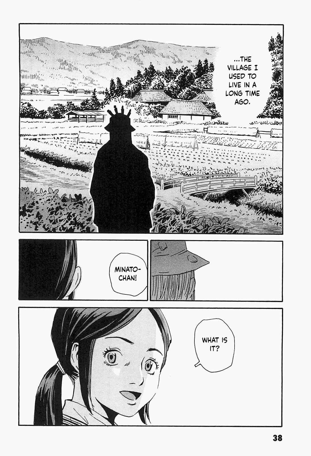 Page 12 Chapter 2 Kurosagi Corpse Delivery Service