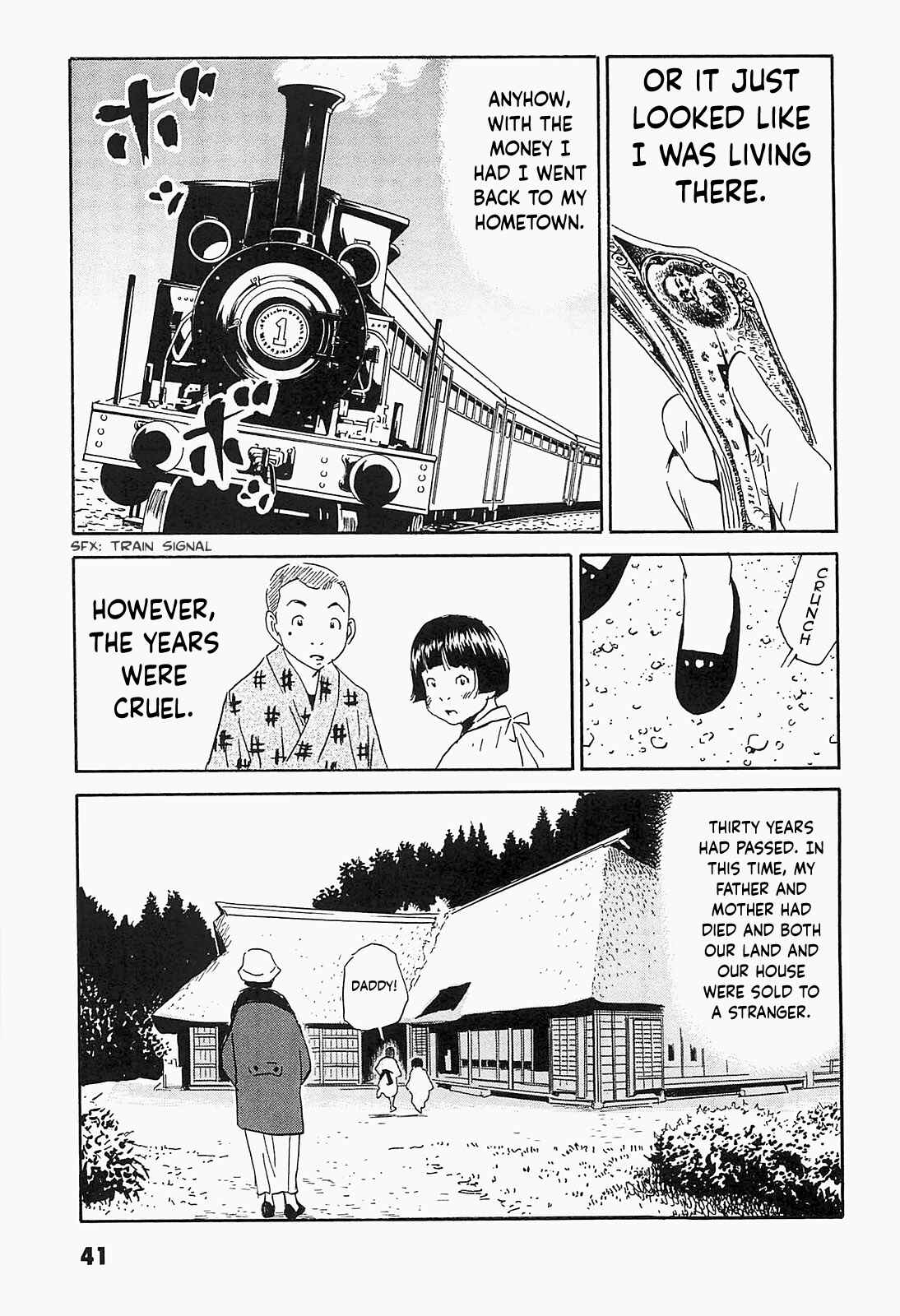 Page 15 Chapter 2 Kurosagi Corpse Delivery Service