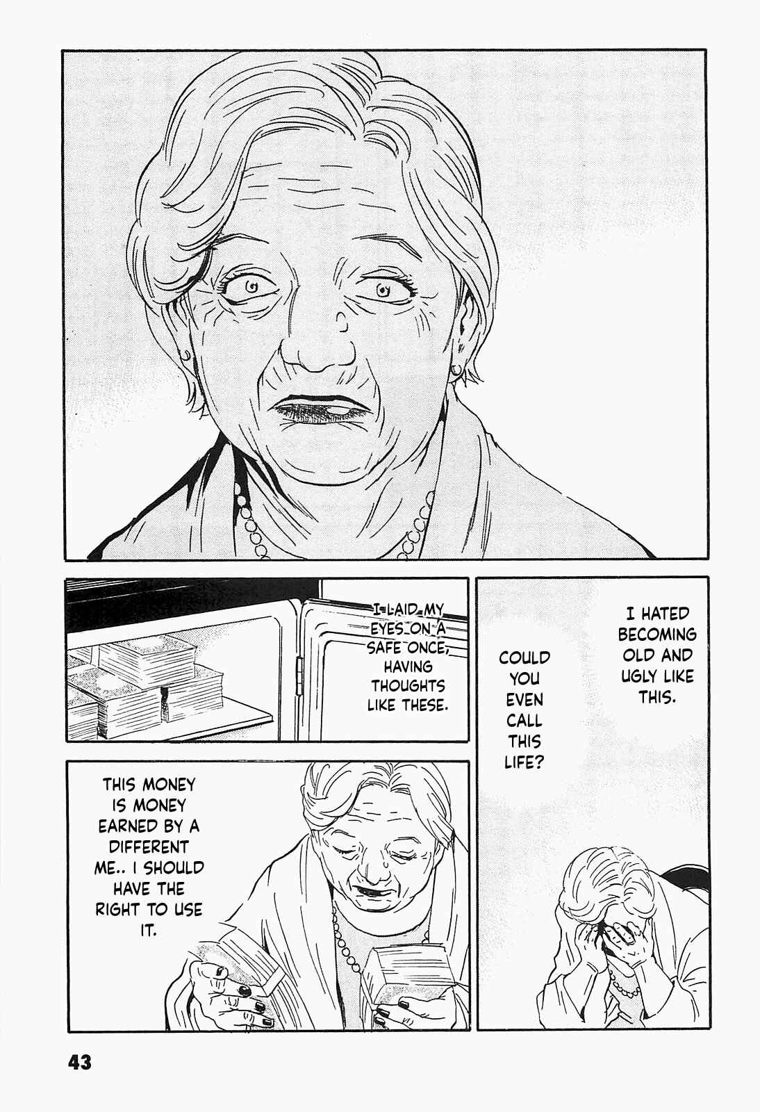 Page 17 Chapter 2 Kurosagi Corpse Delivery Service