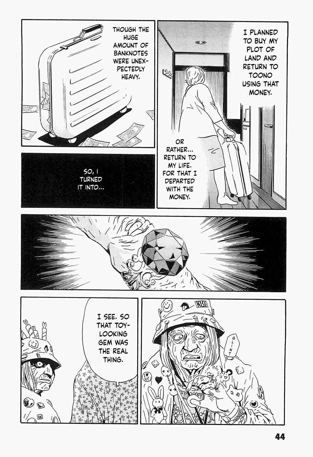 Page 18 Chapter 2 Kurosagi Corpse Delivery Service