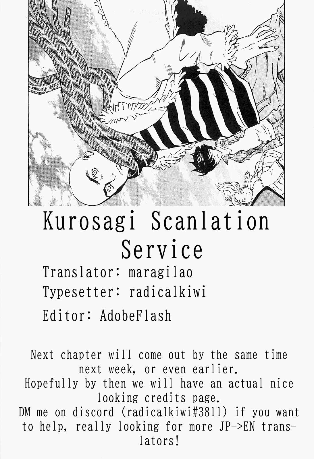 Page 31 Chapter 2 Kurosagi Corpse Delivery Service
