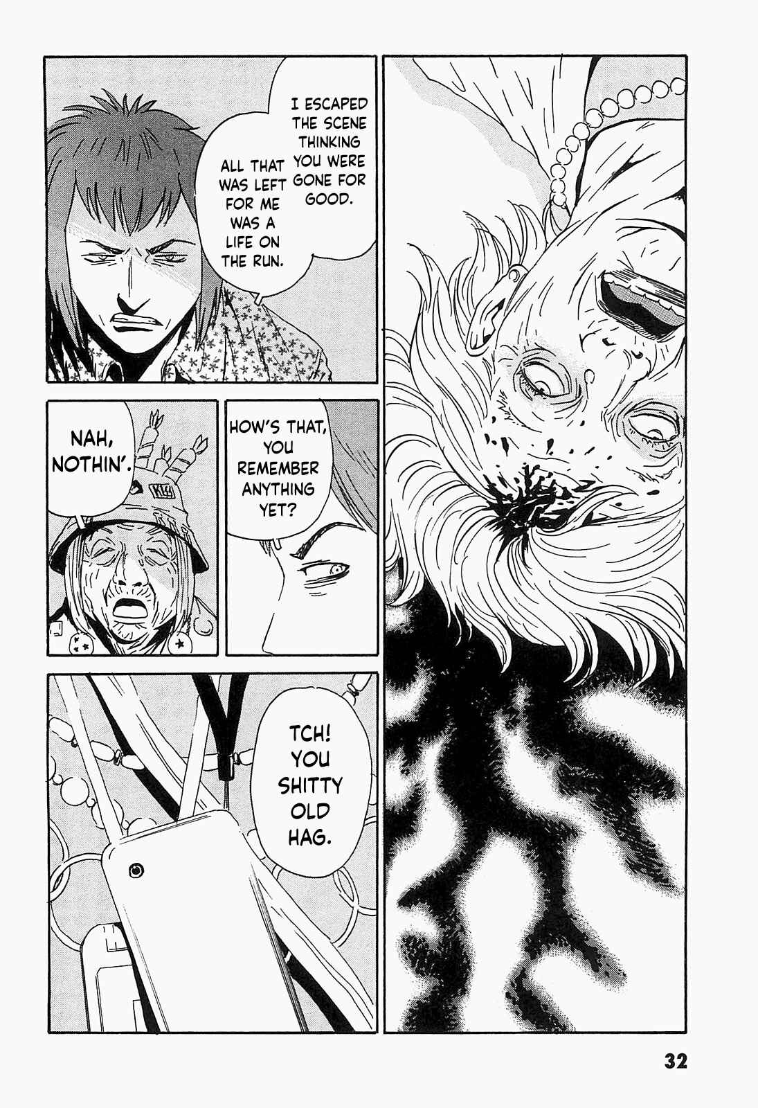 Page 6 Chapter 2 Kurosagi Corpse Delivery Service