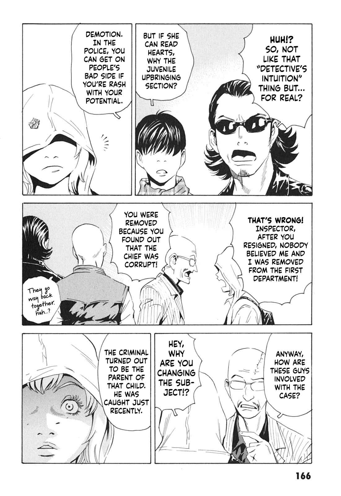 Page 10 Chapter 6 Kurosagi Corpse Delivery Service