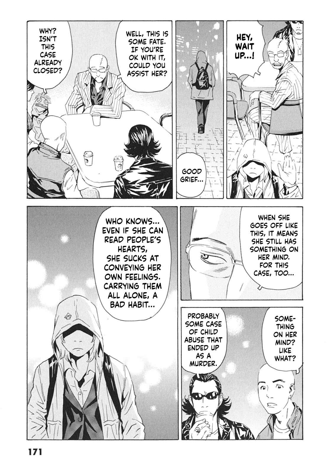 Page 15 Chapter 6 Kurosagi Corpse Delivery Service