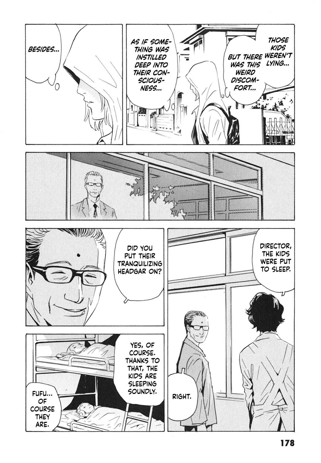 Page 22 Chapter 6 Kurosagi Corpse Delivery Service