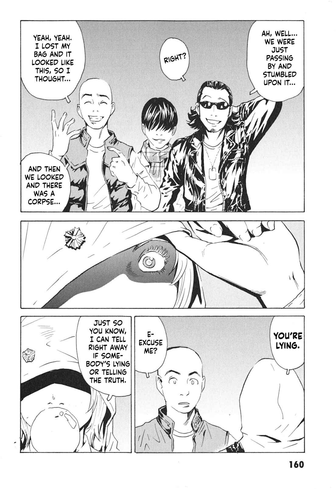 Page 4 Chapter 6 Kurosagi Corpse Delivery Service