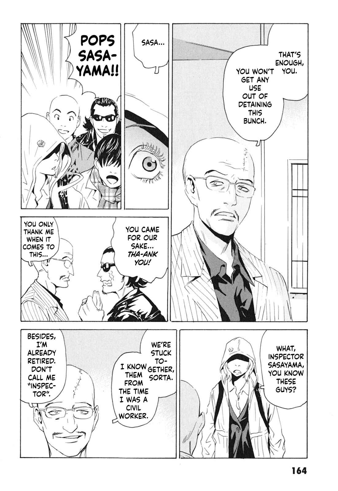 Page 8 Chapter 6 Kurosagi Corpse Delivery Service