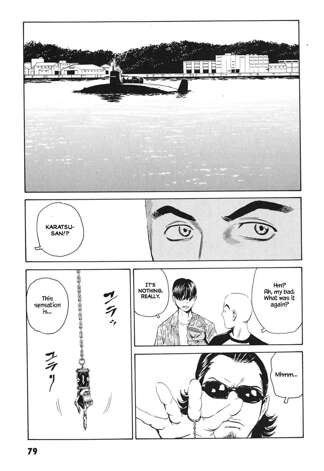 Page 13 Chapter 3 Kurosagi Corpse Delivery Service