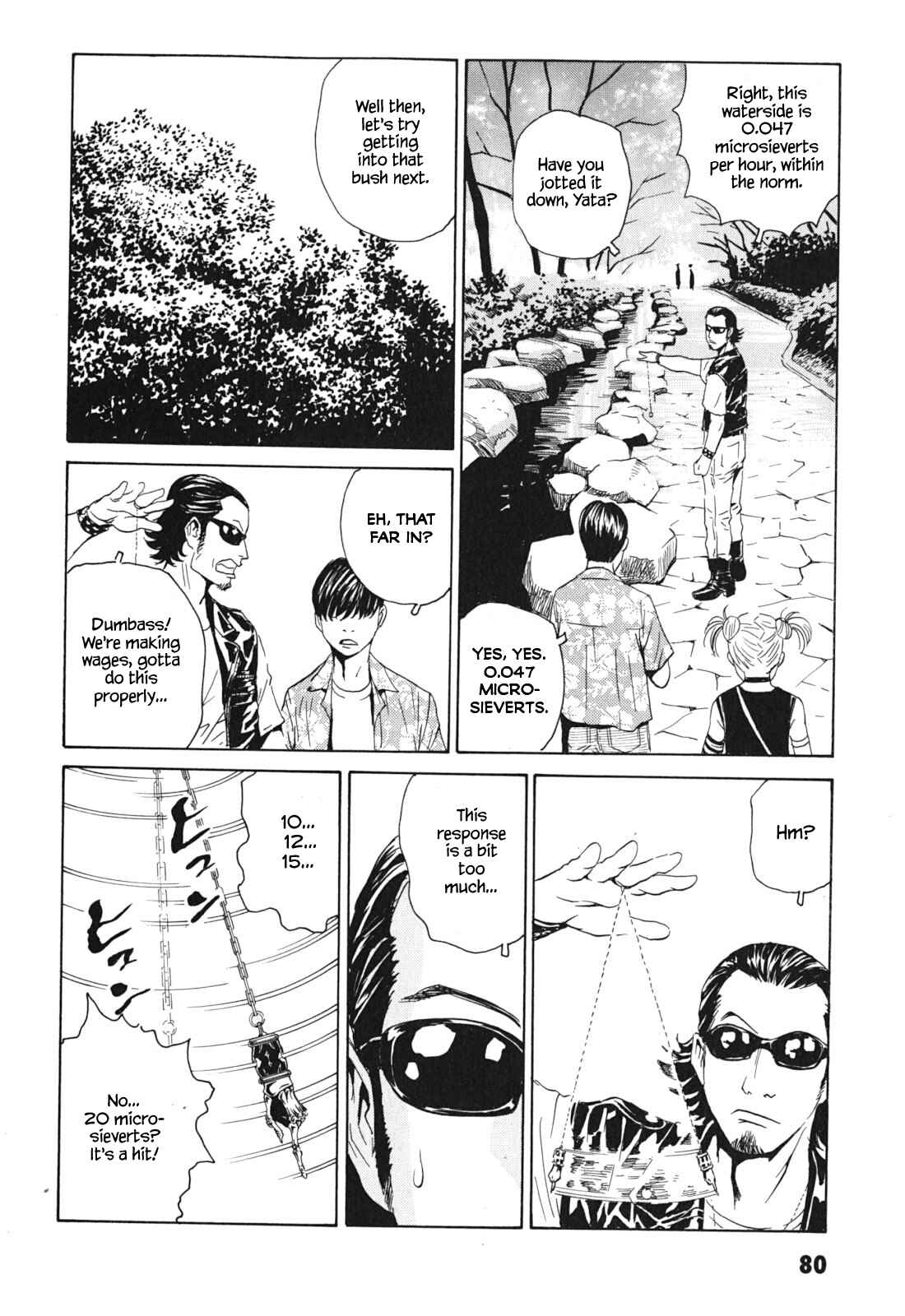 Page 14 Chapter 3 Kurosagi Corpse Delivery Service