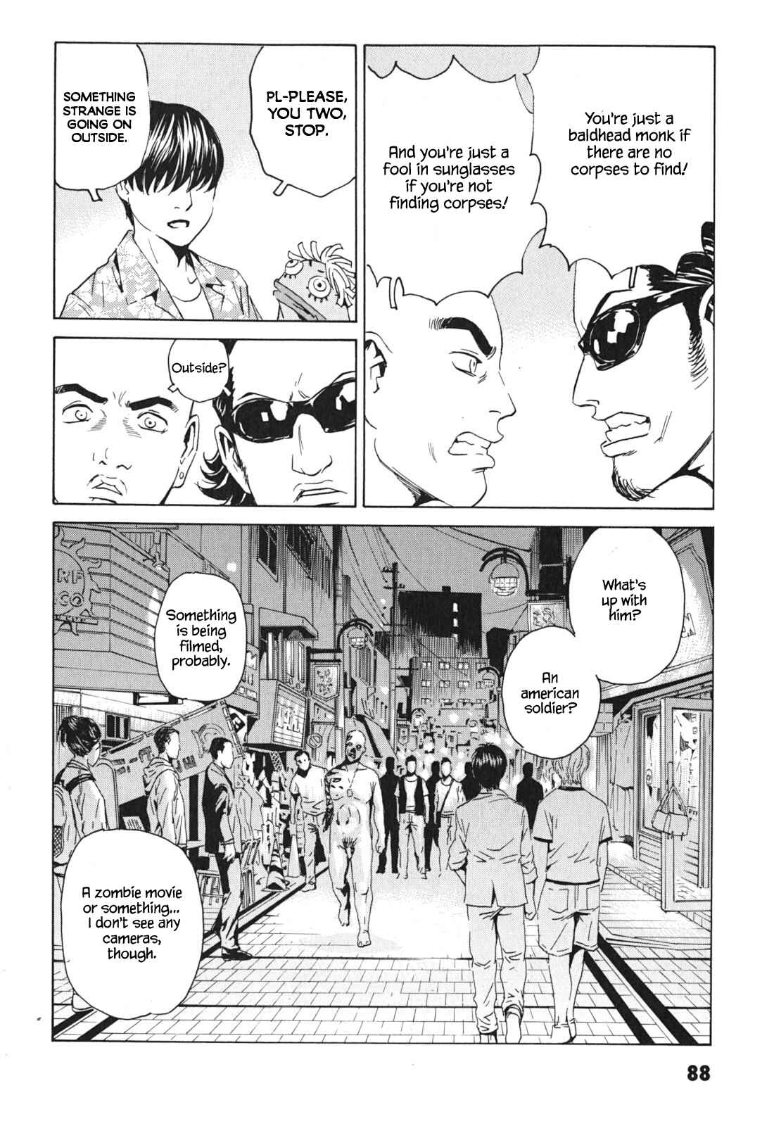 Page 22 Chapter 3 Kurosagi Corpse Delivery Service