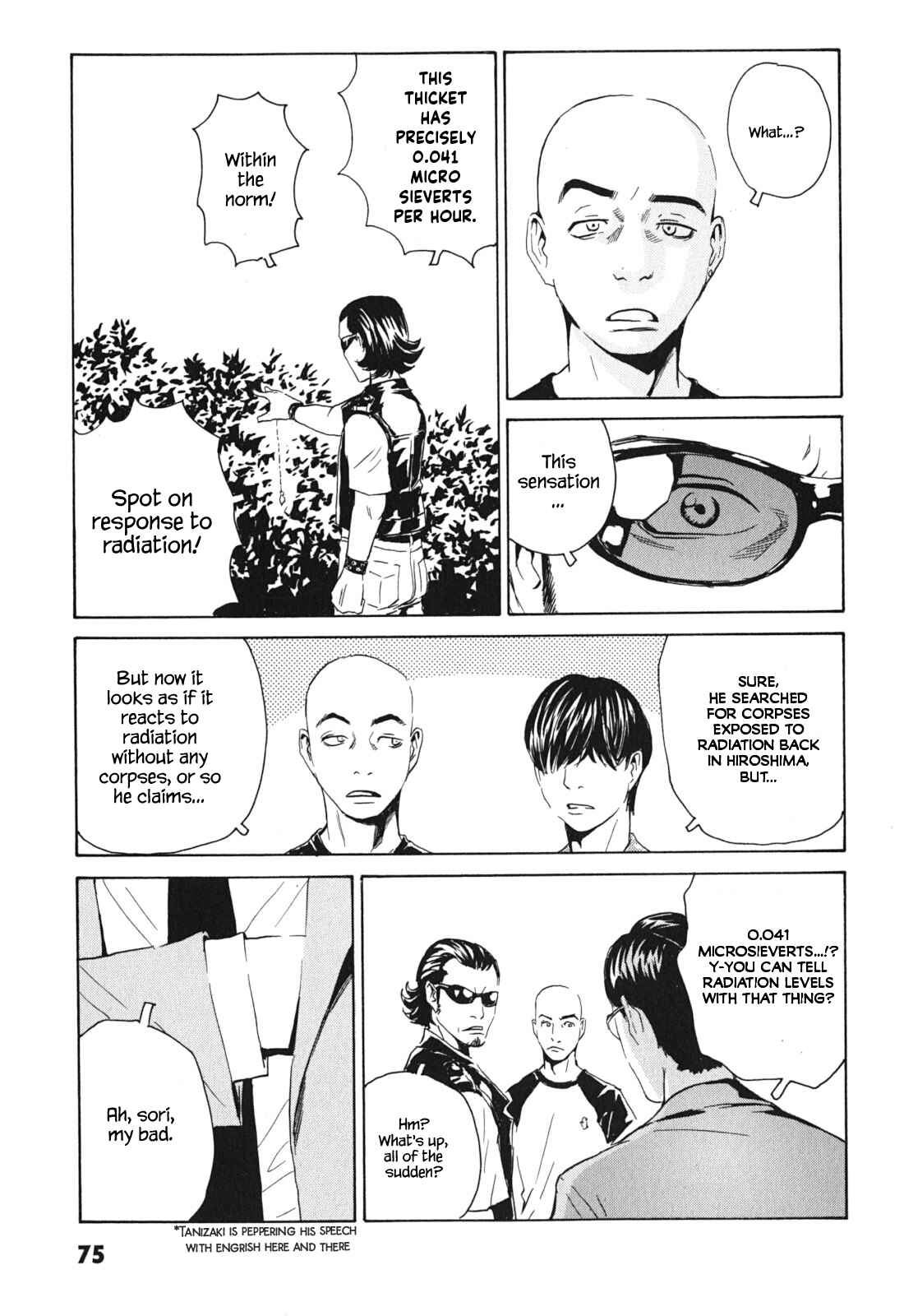 Page 9 Chapter 3 Kurosagi Corpse Delivery Service