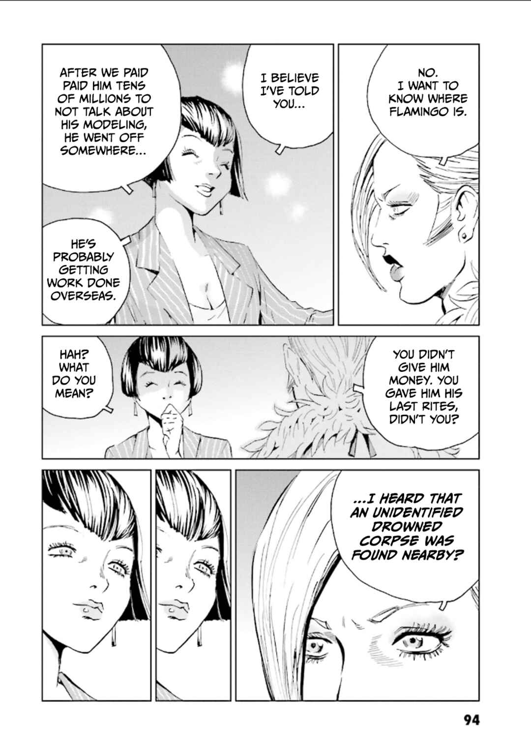 Page 23 Chapter 3 Kurosagi Corpse Delivery Service