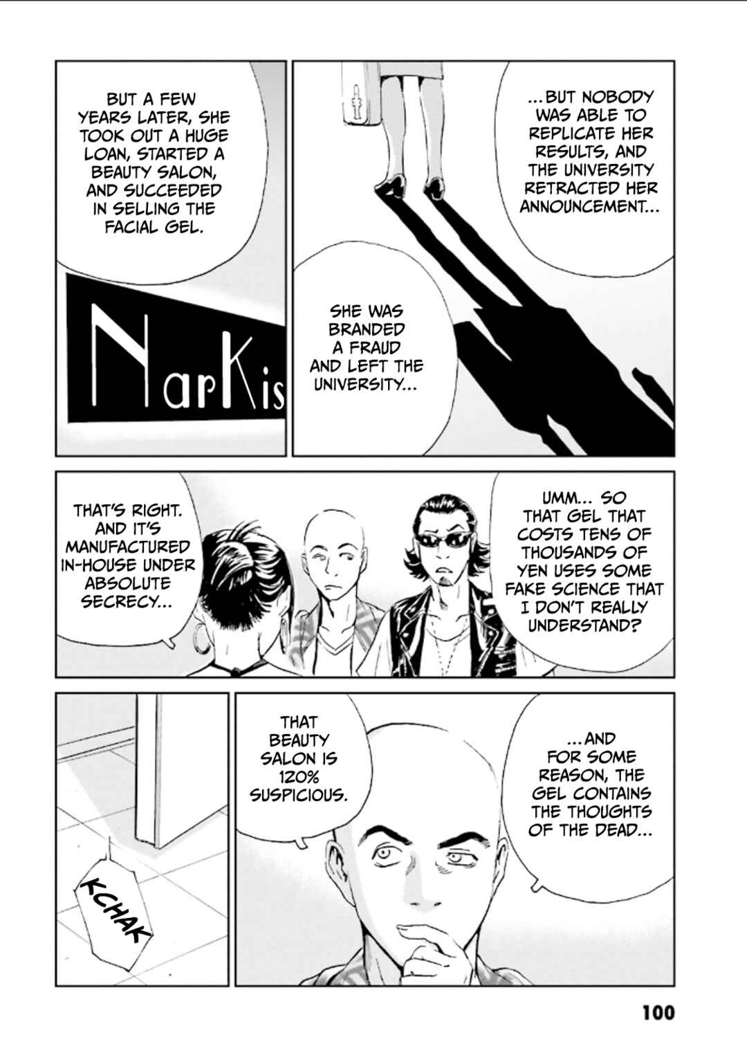 Page 29 Chapter 3 Kurosagi Corpse Delivery Service