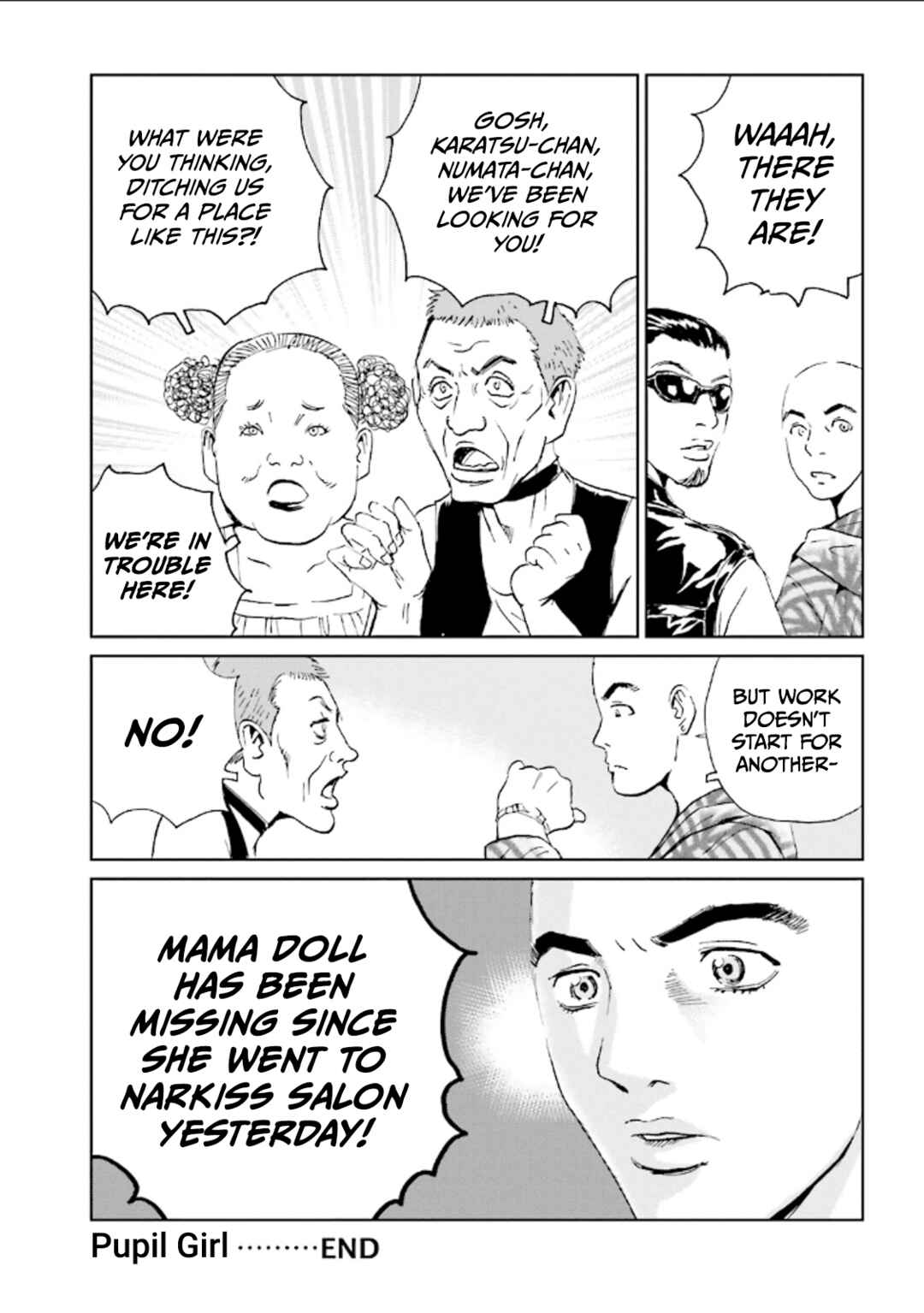 Page 30 Chapter 3 Kurosagi Corpse Delivery Service