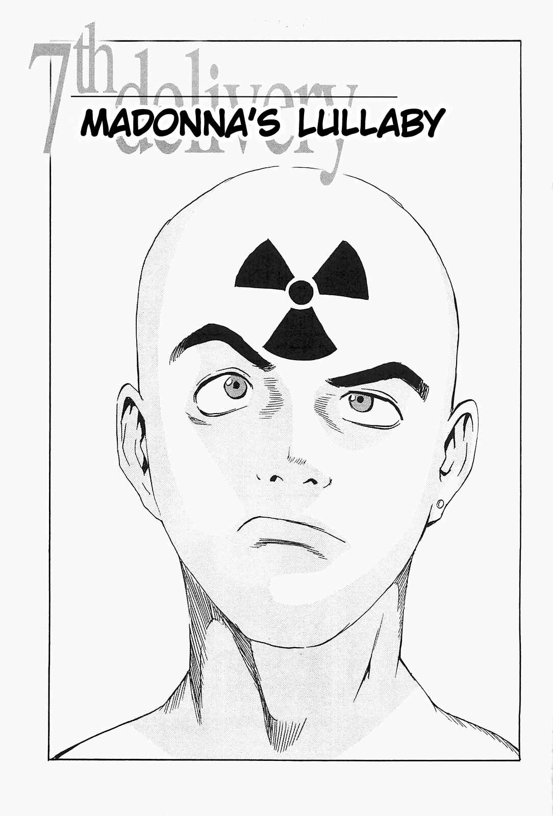 Page 1 Chapter 7 Kurosagi Corpse Delivery Service