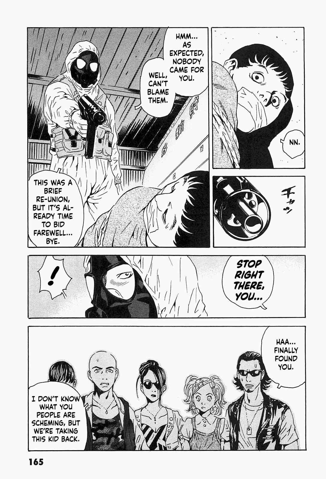 Page 11 Chapter 7 Kurosagi Corpse Delivery Service
