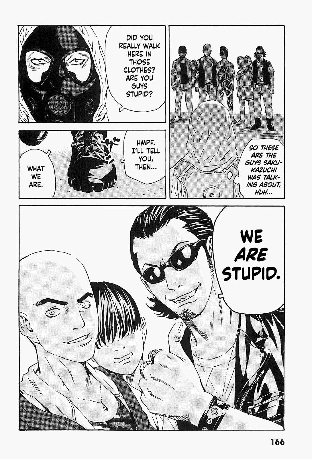 Page 12 Chapter 7 Kurosagi Corpse Delivery Service