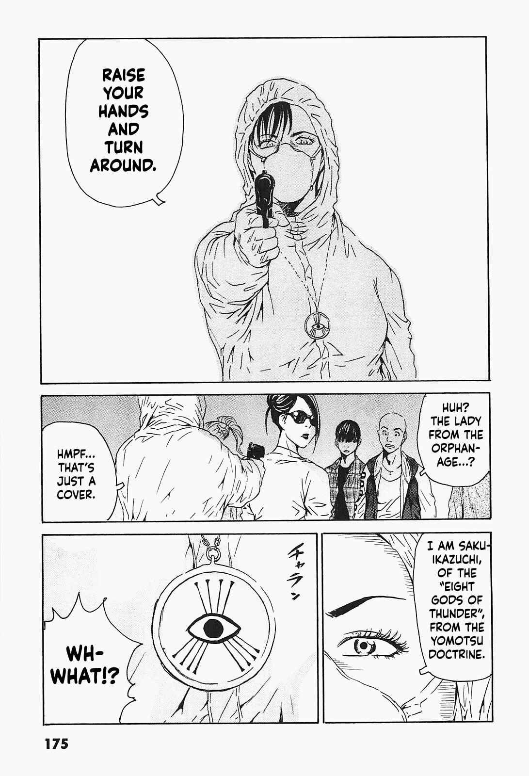 Page 21 Chapter 7 Kurosagi Corpse Delivery Service
