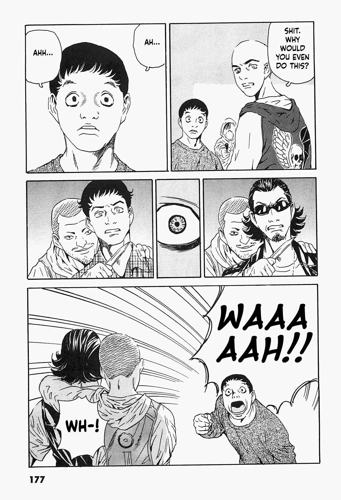 Page 23 Chapter 7 Kurosagi Corpse Delivery Service