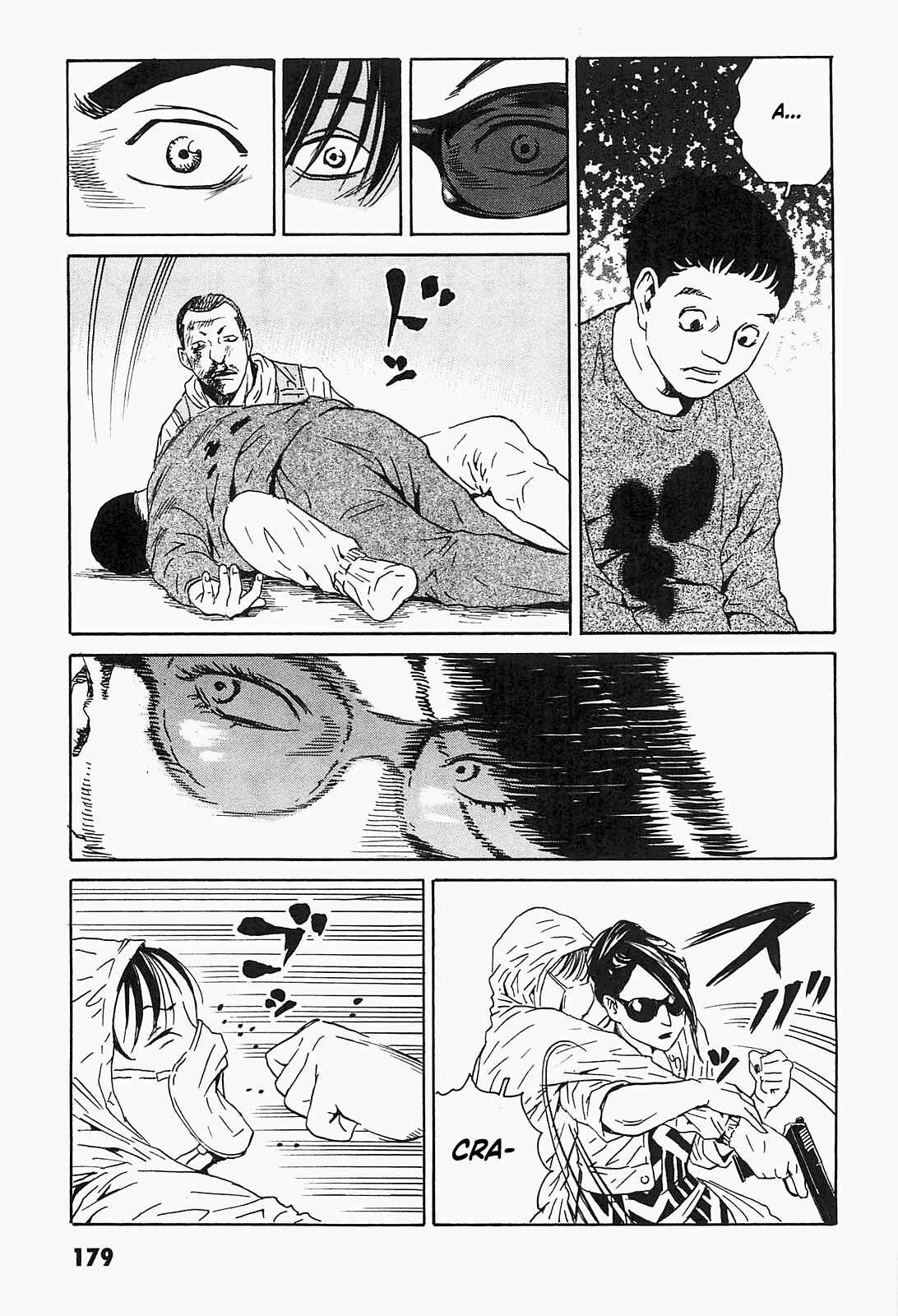 Page 25 Chapter 7 Kurosagi Corpse Delivery Service