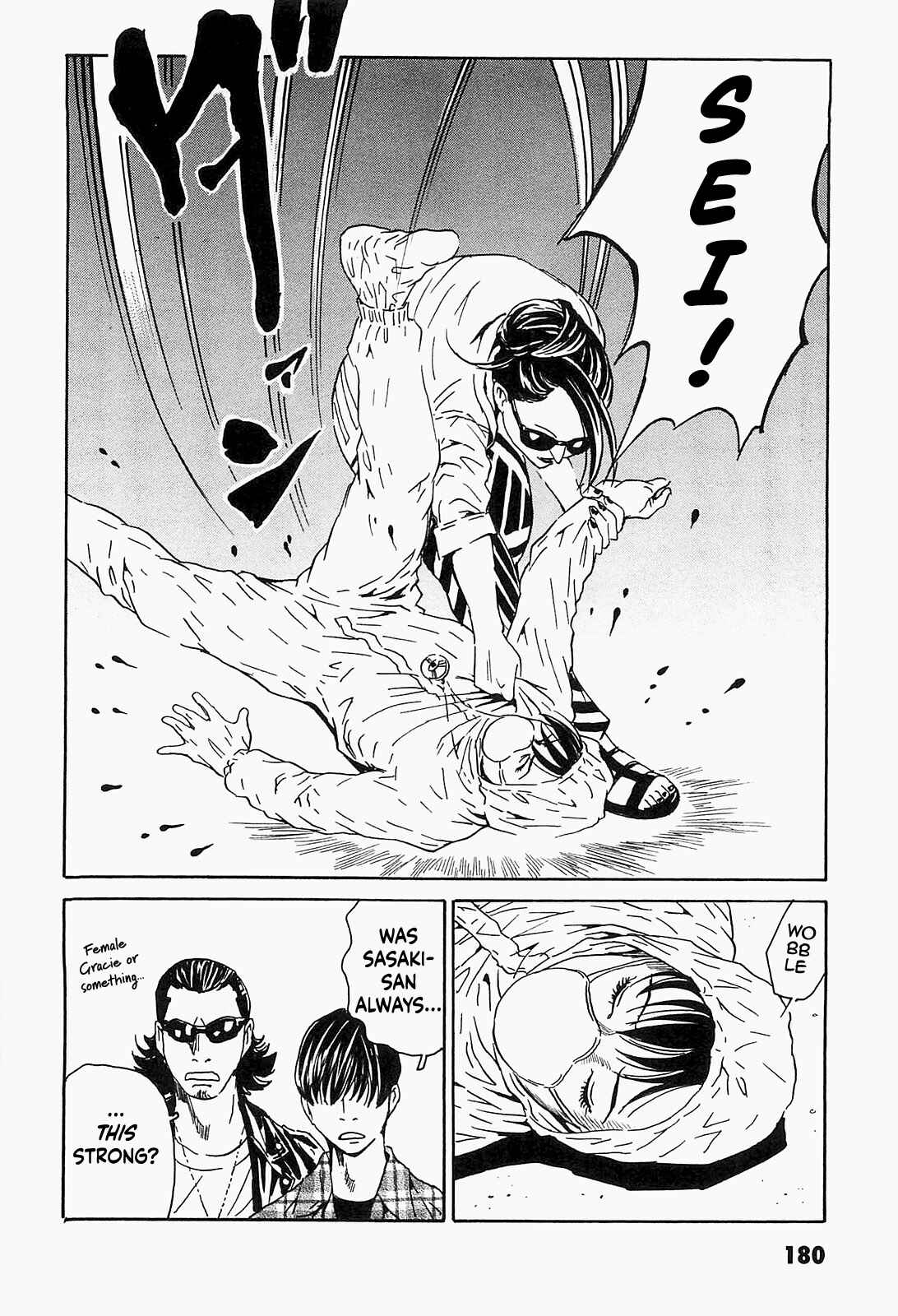 Page 26 Chapter 7 Kurosagi Corpse Delivery Service