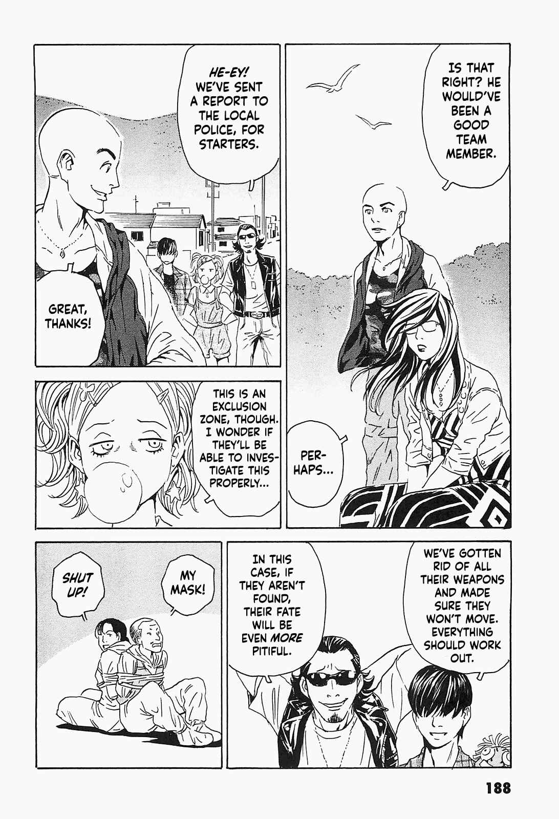 Page 34 Chapter 7 Kurosagi Corpse Delivery Service