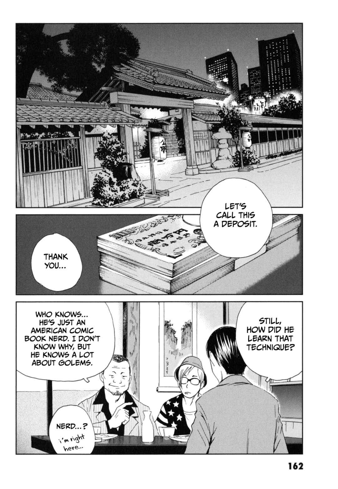 Page 12 Chapter 6 Kurosagi Corpse Delivery Service