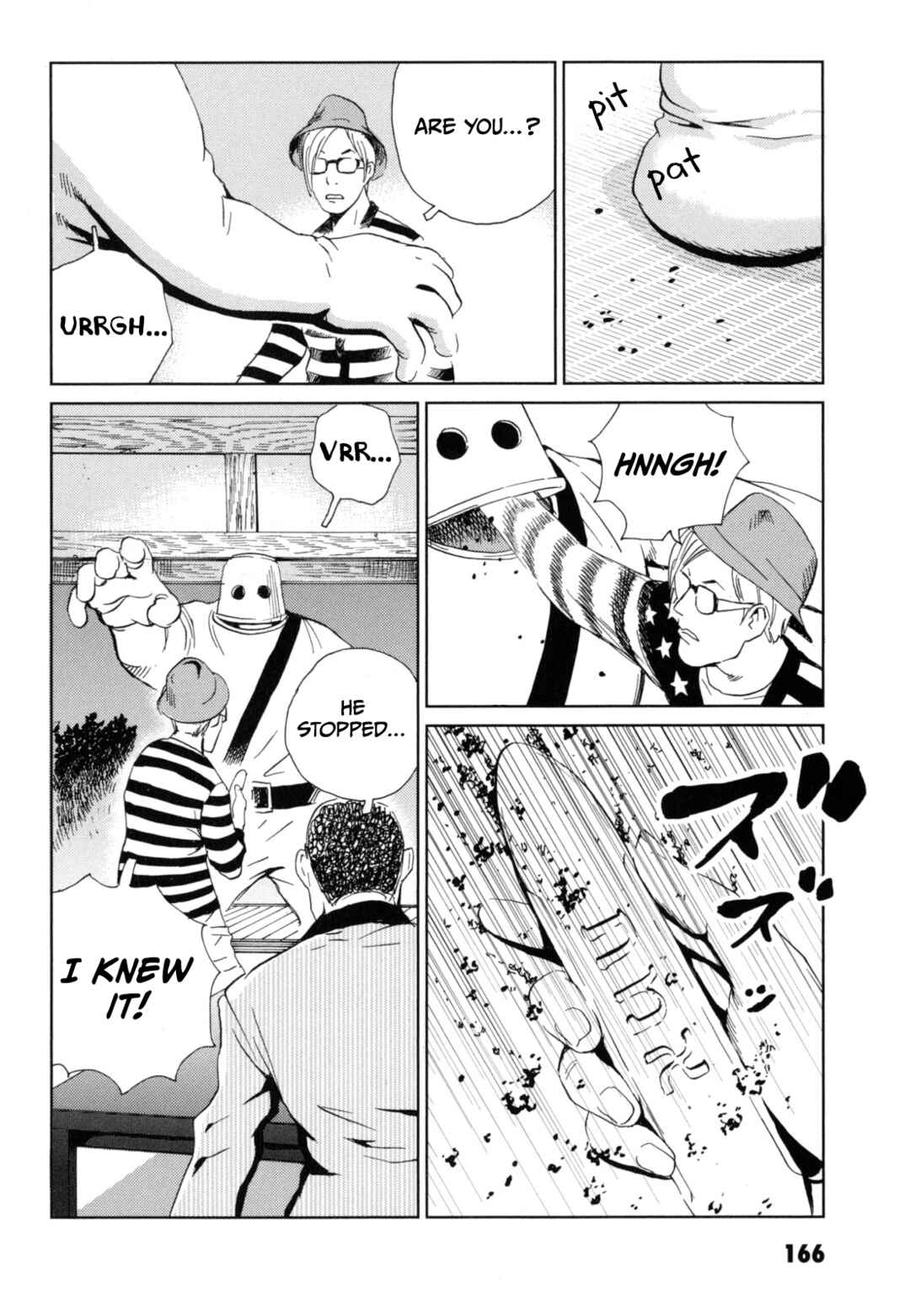 Page 16 Chapter 6 Kurosagi Corpse Delivery Service
