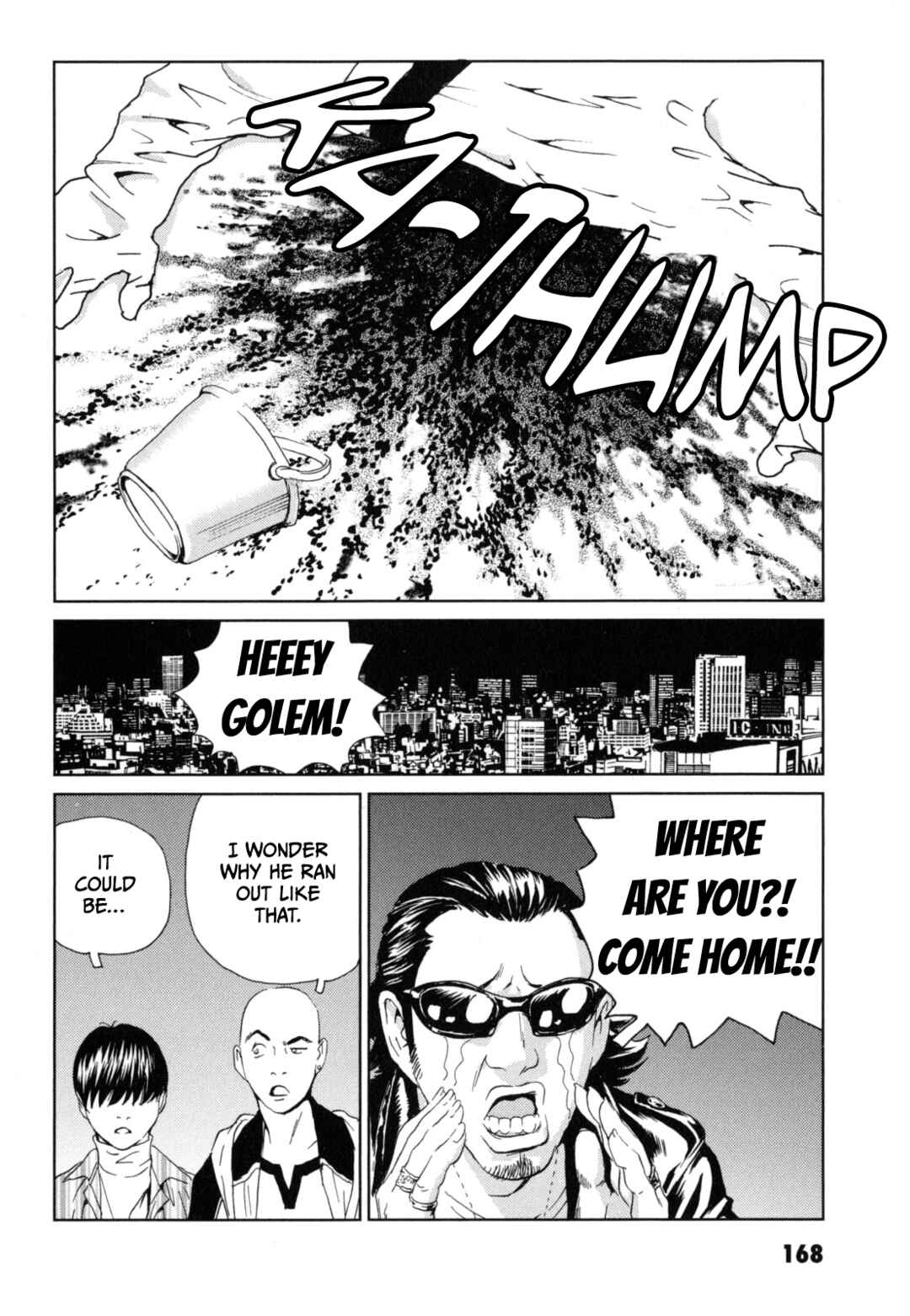 Page 18 Chapter 6 Kurosagi Corpse Delivery Service