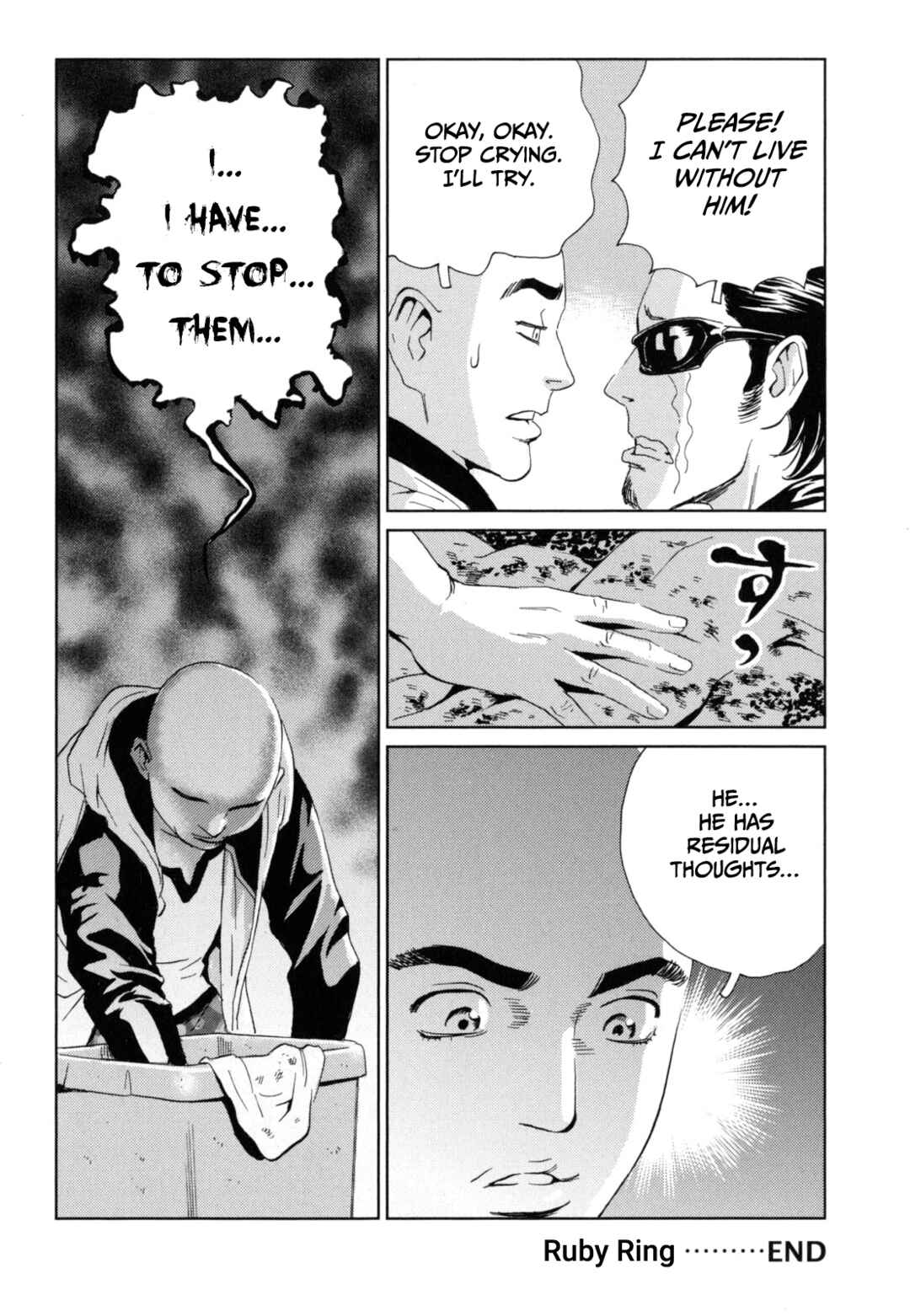 Page 20 Chapter 6 Kurosagi Corpse Delivery Service
