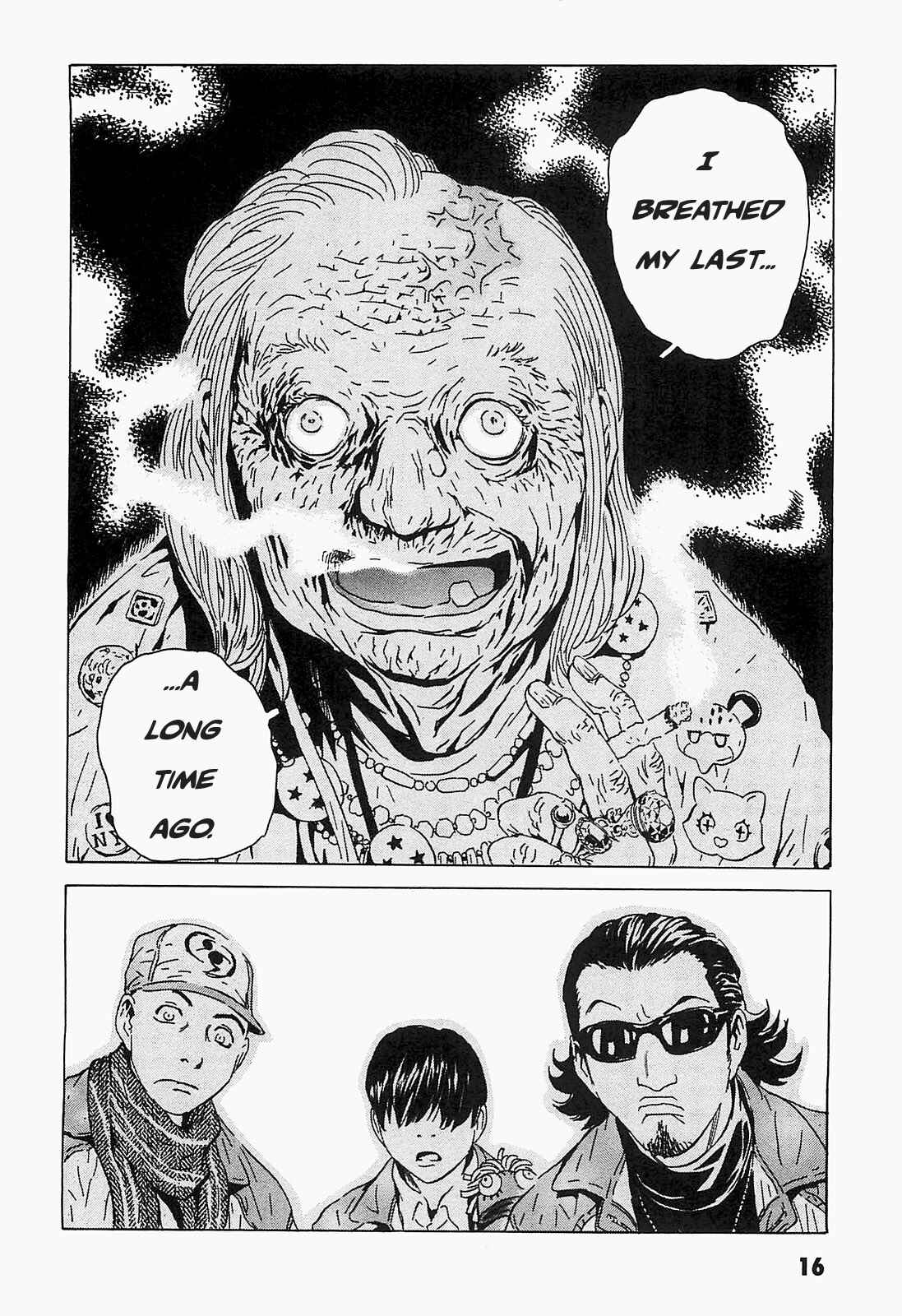 Page 13 Chapter 1 Kurosagi Corpse Delivery Service