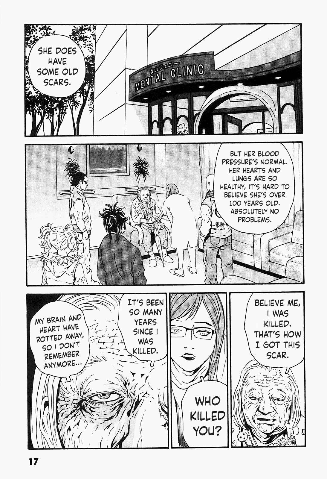 Page 14 Chapter 1 Kurosagi Corpse Delivery Service