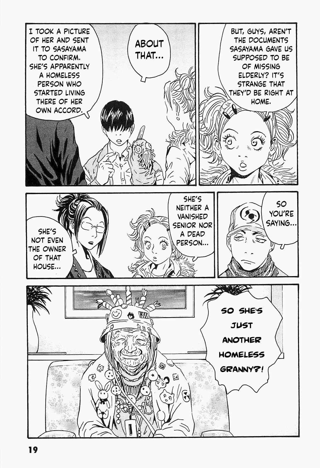 Page 16 Chapter 1 Kurosagi Corpse Delivery Service