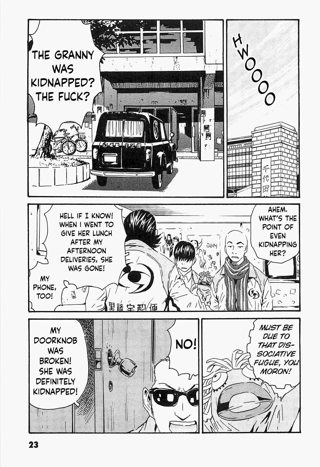 Page 20 Chapter 1 Kurosagi Corpse Delivery Service