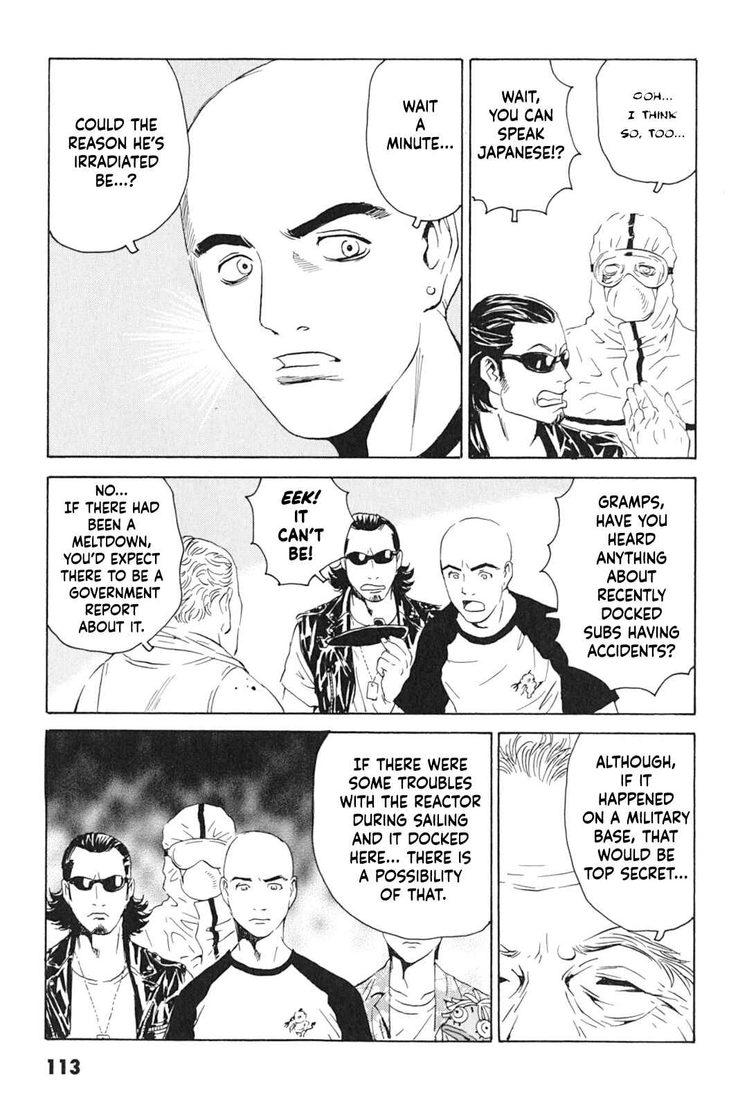 Page 15 Chapter 4 Kurosagi Corpse Delivery Service
