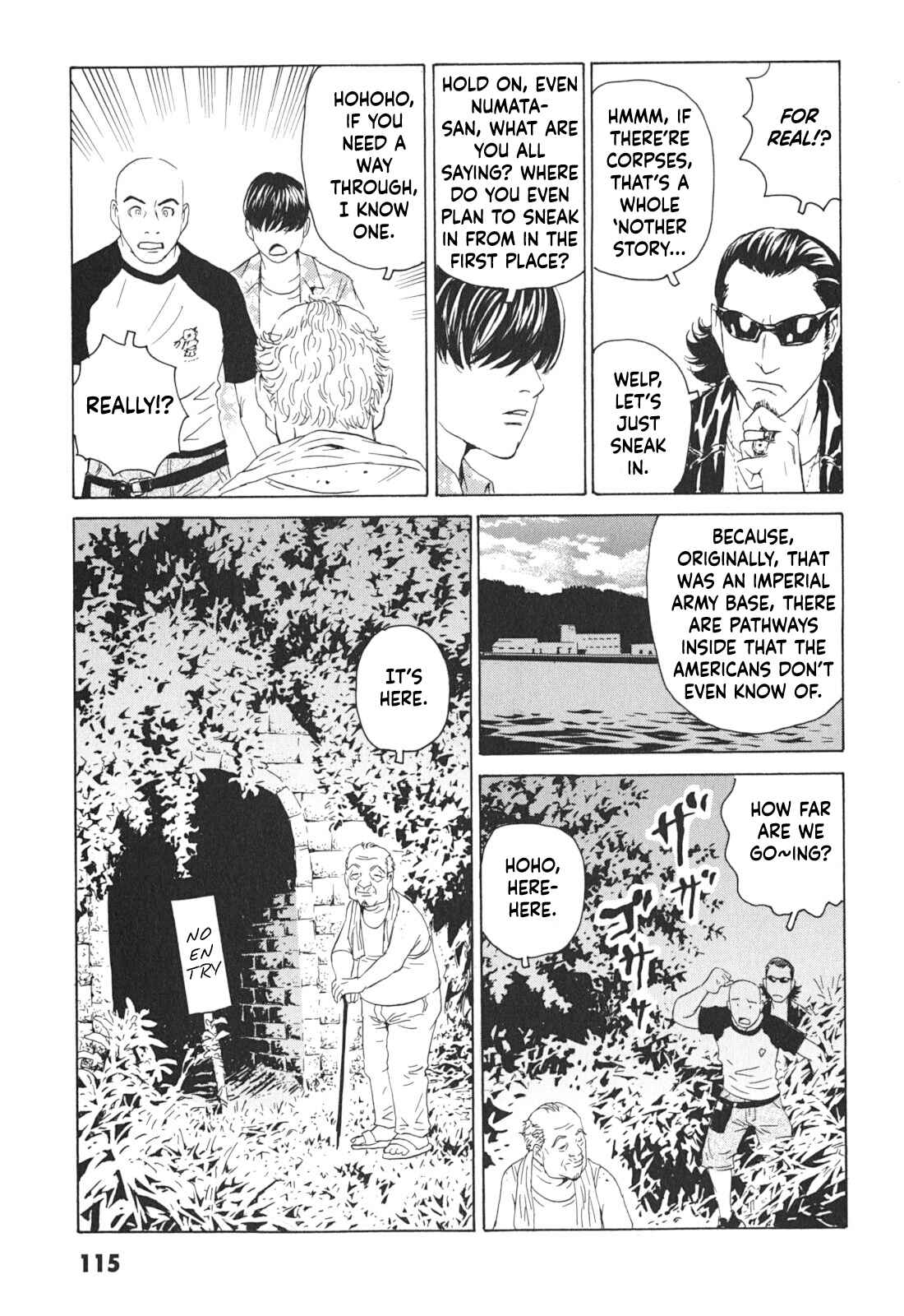 Page 17 Chapter 4 Kurosagi Corpse Delivery Service