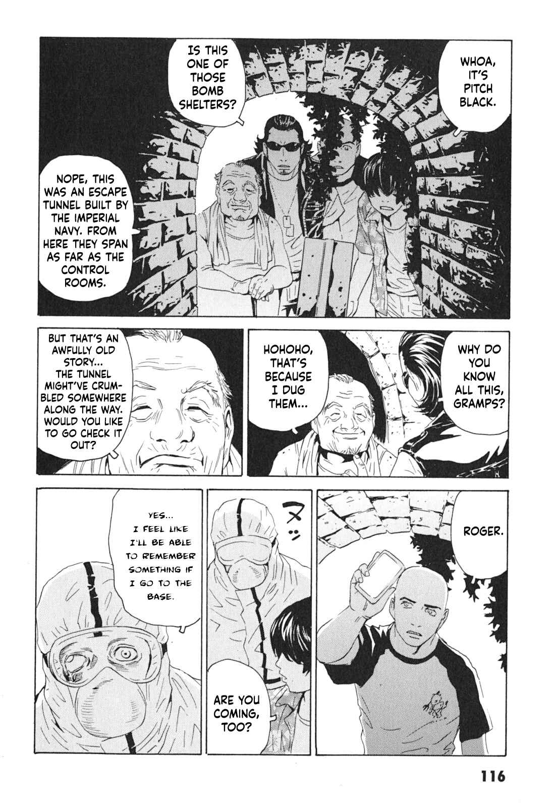 Page 18 Chapter 4 Kurosagi Corpse Delivery Service