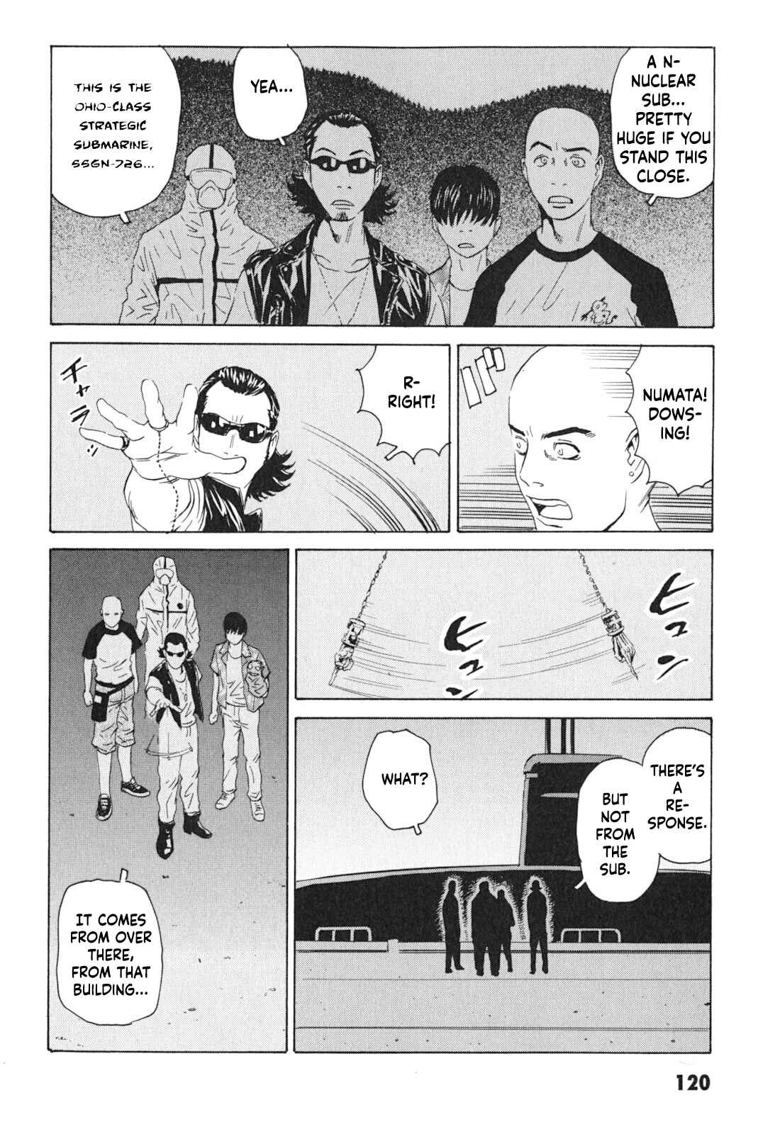 Page 21 Chapter 4 Kurosagi Corpse Delivery Service