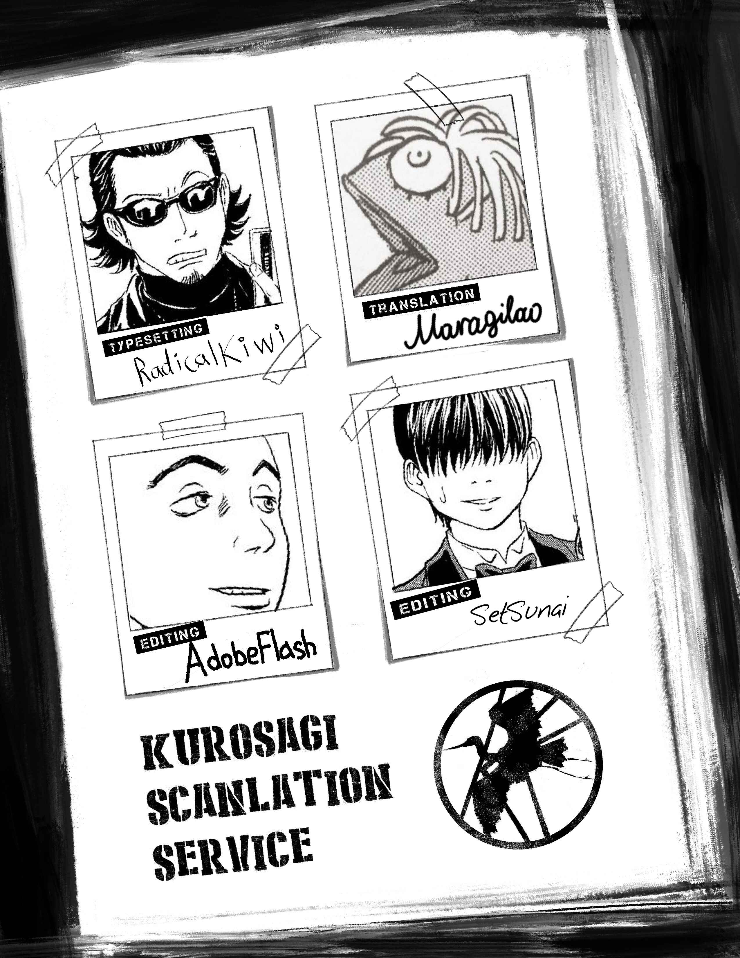 Page 27 Chapter 4 Kurosagi Corpse Delivery Service