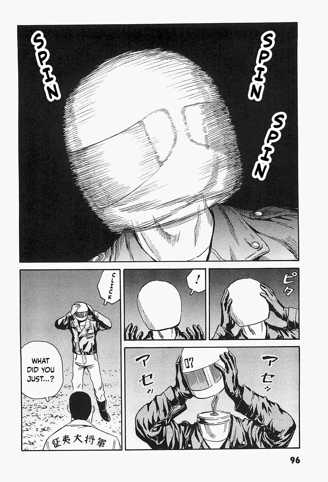 Page 16 Chapter 4 Kurosagi Corpse Delivery Service