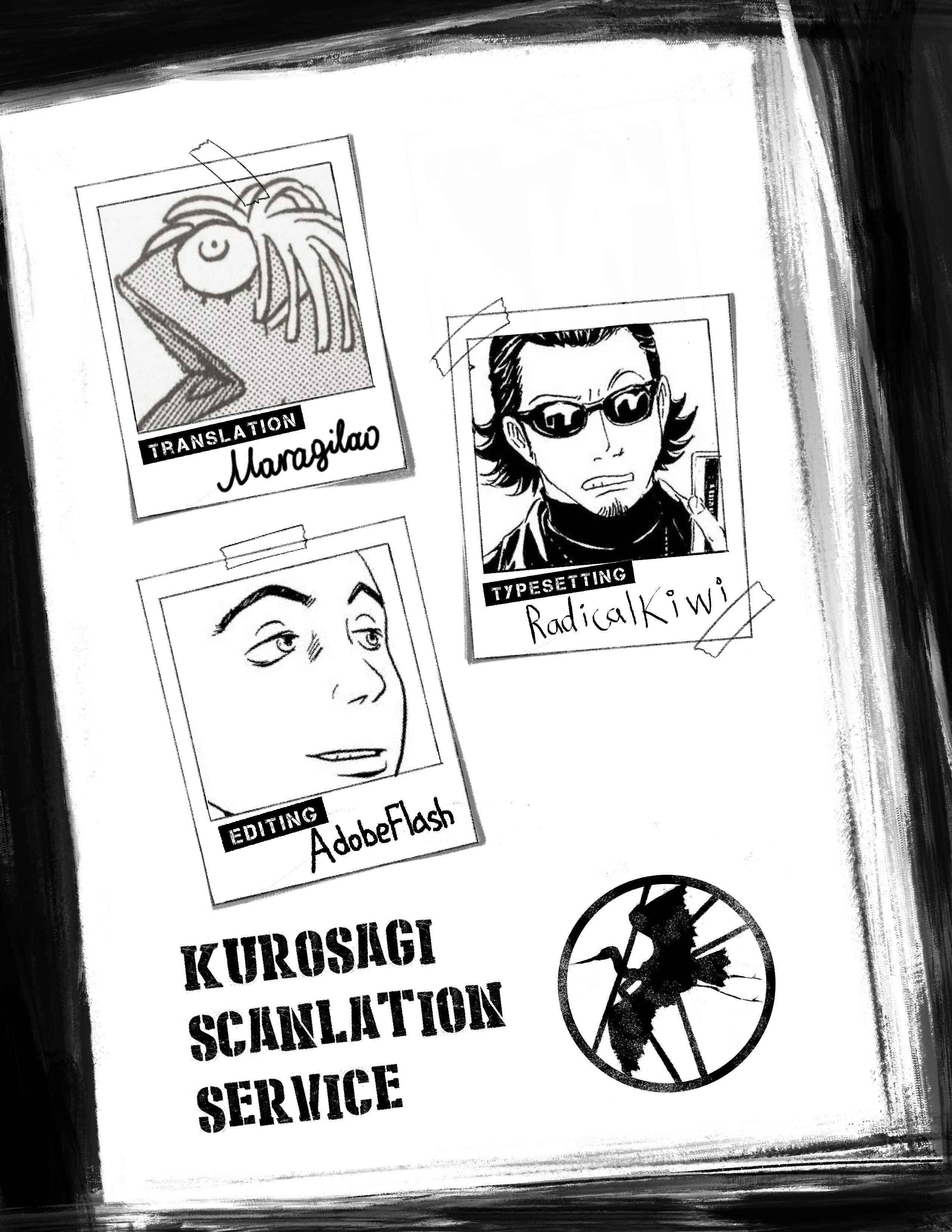 Page 26 Chapter 4 Kurosagi Corpse Delivery Service