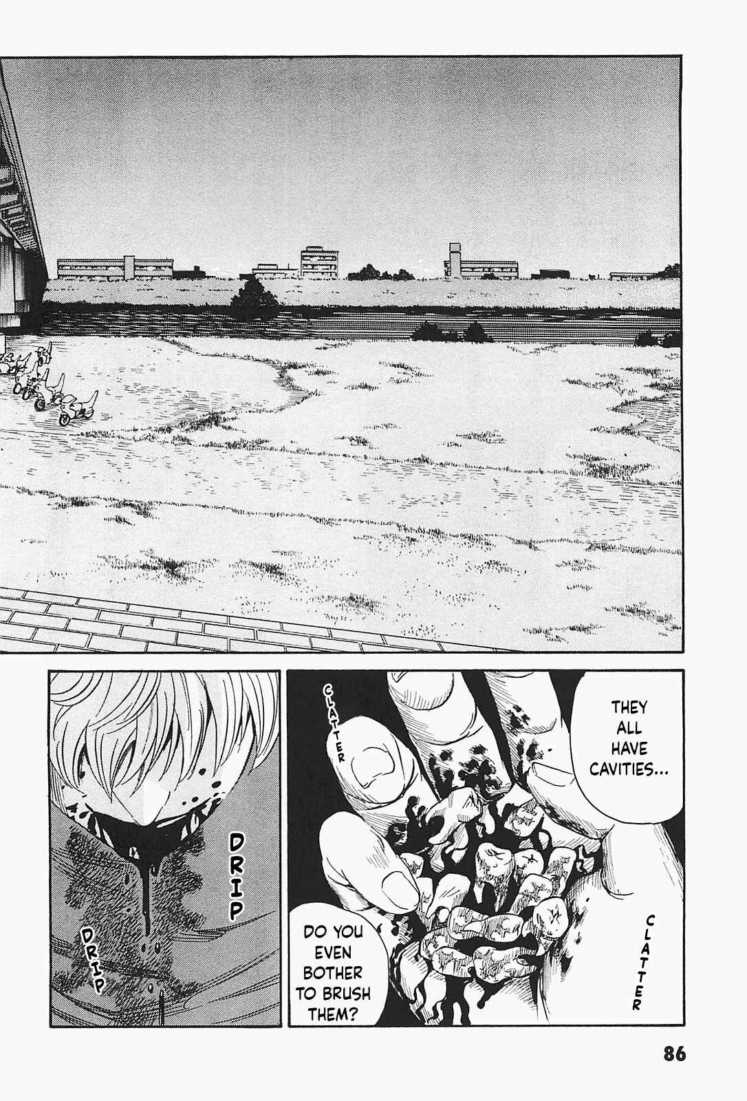 Page 6 Chapter 4 Kurosagi Corpse Delivery Service
