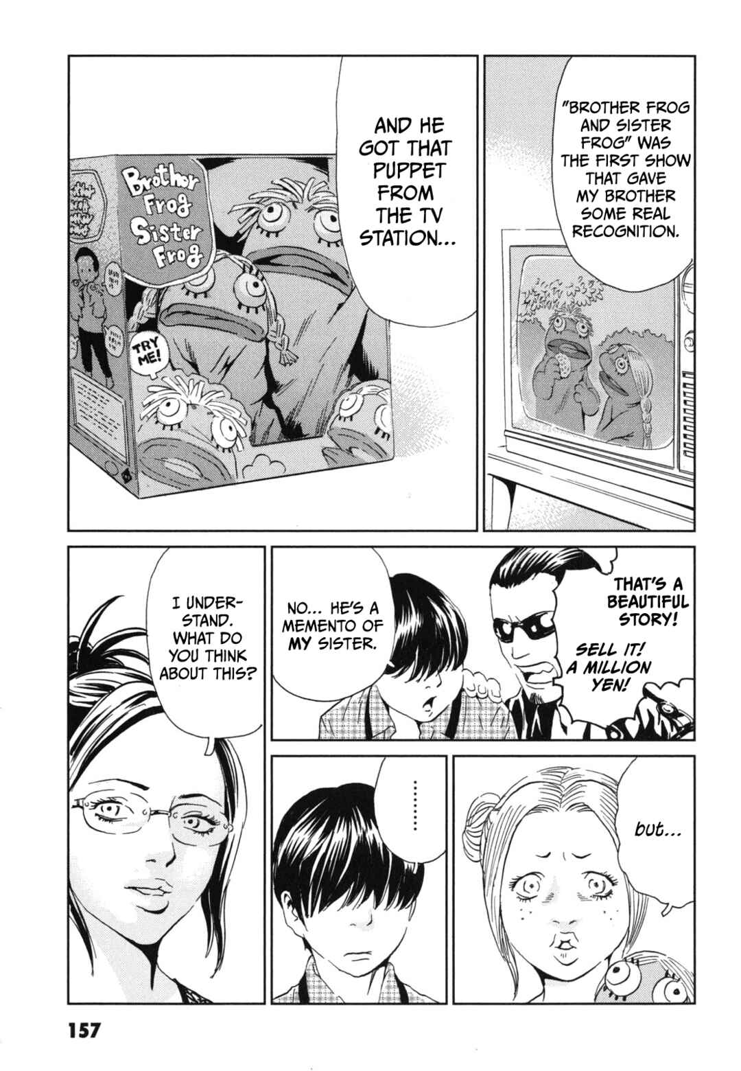 Page 13 Chapter 5 Kurosagi Corpse Delivery Service
