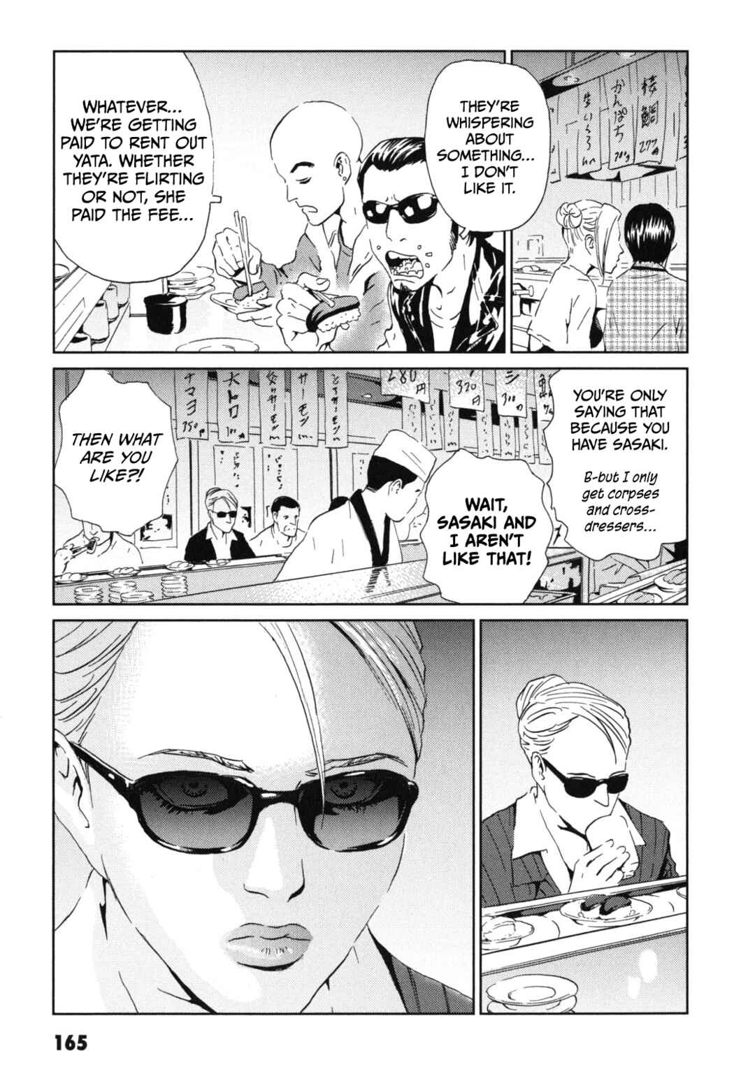 Page 21 Chapter 5 Kurosagi Corpse Delivery Service
